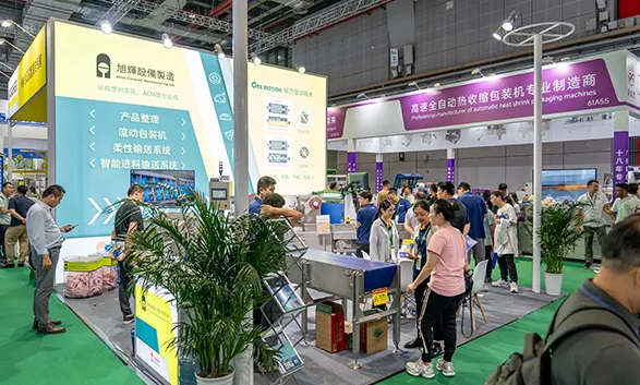 Thank You for Visiting ACM at FoodPack China 2025!